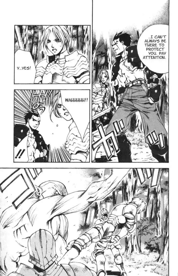 Valkyrie Profile Chapter 1 28